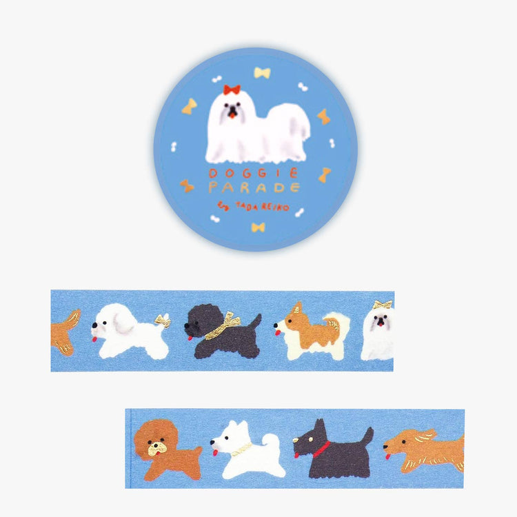 Doggie Parade Gold Foil Washi Tape