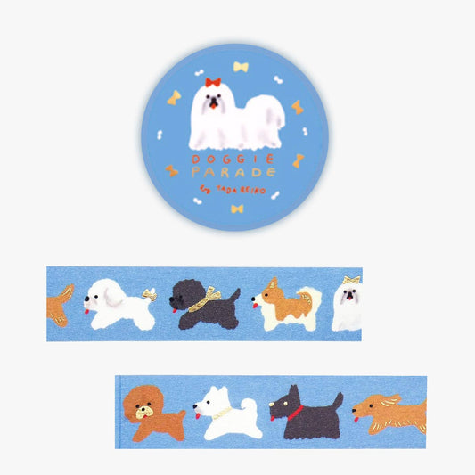 Doggie Parade Gold Foil Washi Tape