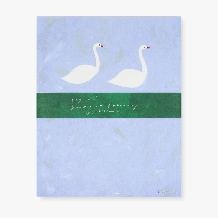 Swan in February Writing Set