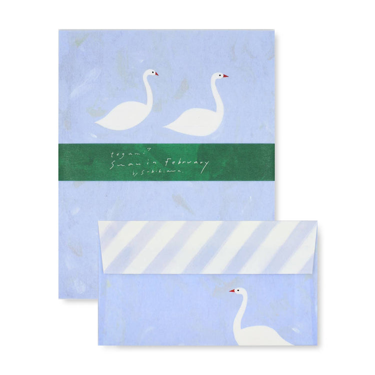 Swan in February Writing Set