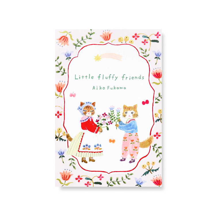 Little Fluffy Friends Postcard Set